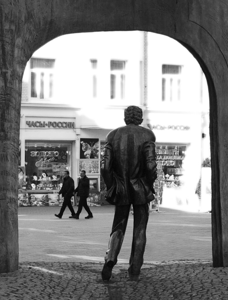 Statue of poet Bulat Okudzhava.