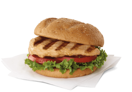 0000s_0009_Final__0026_CFA_PDP_Grilled-Deluxe-Sandwich_1085